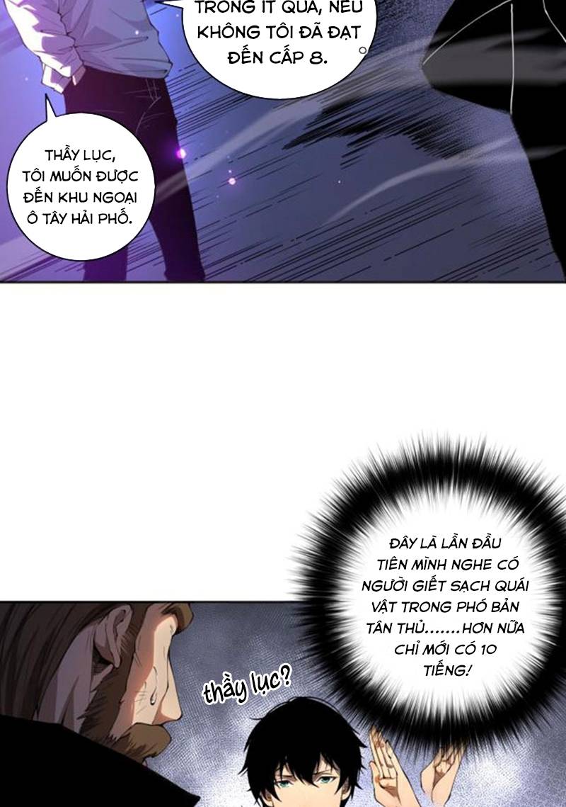 Đọc truyện Tử linh pháp sư: Ta chính là thiên tai - Chap 2